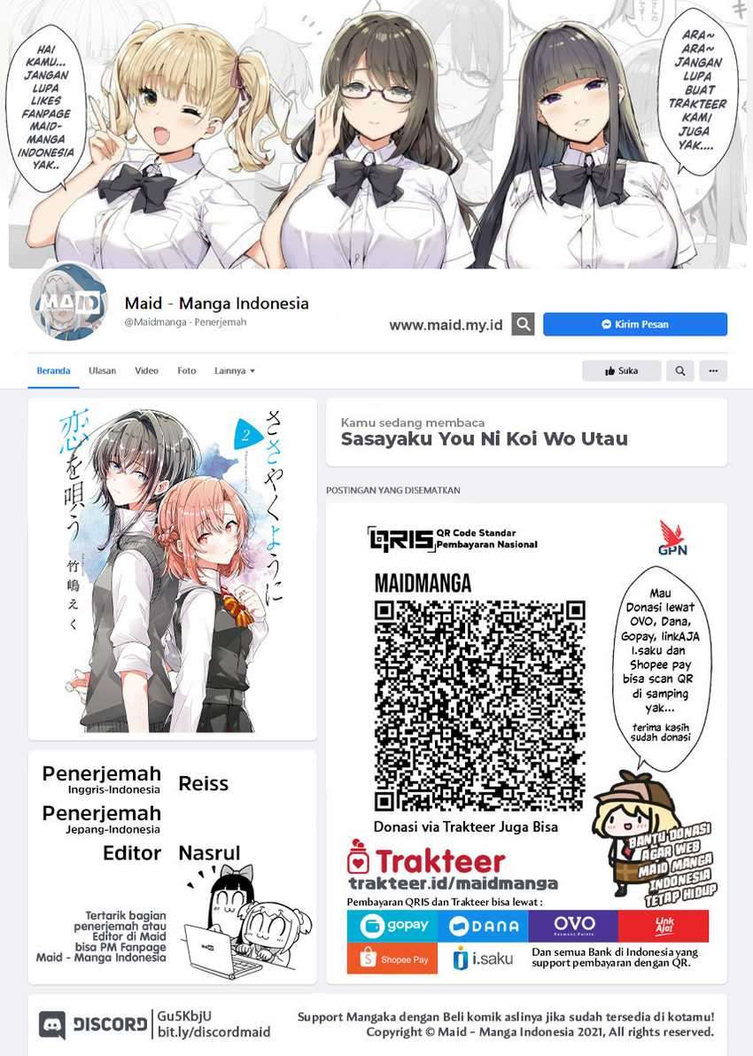 Baca Manga Sasayaku you ni koi wo utau Chapter 18 Gambar 2