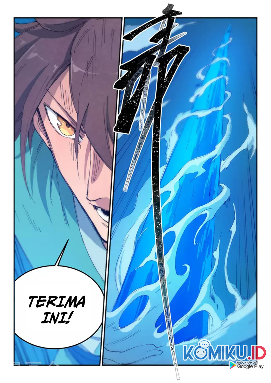 Star Martial God Technique Chapter 444 Gambar 7