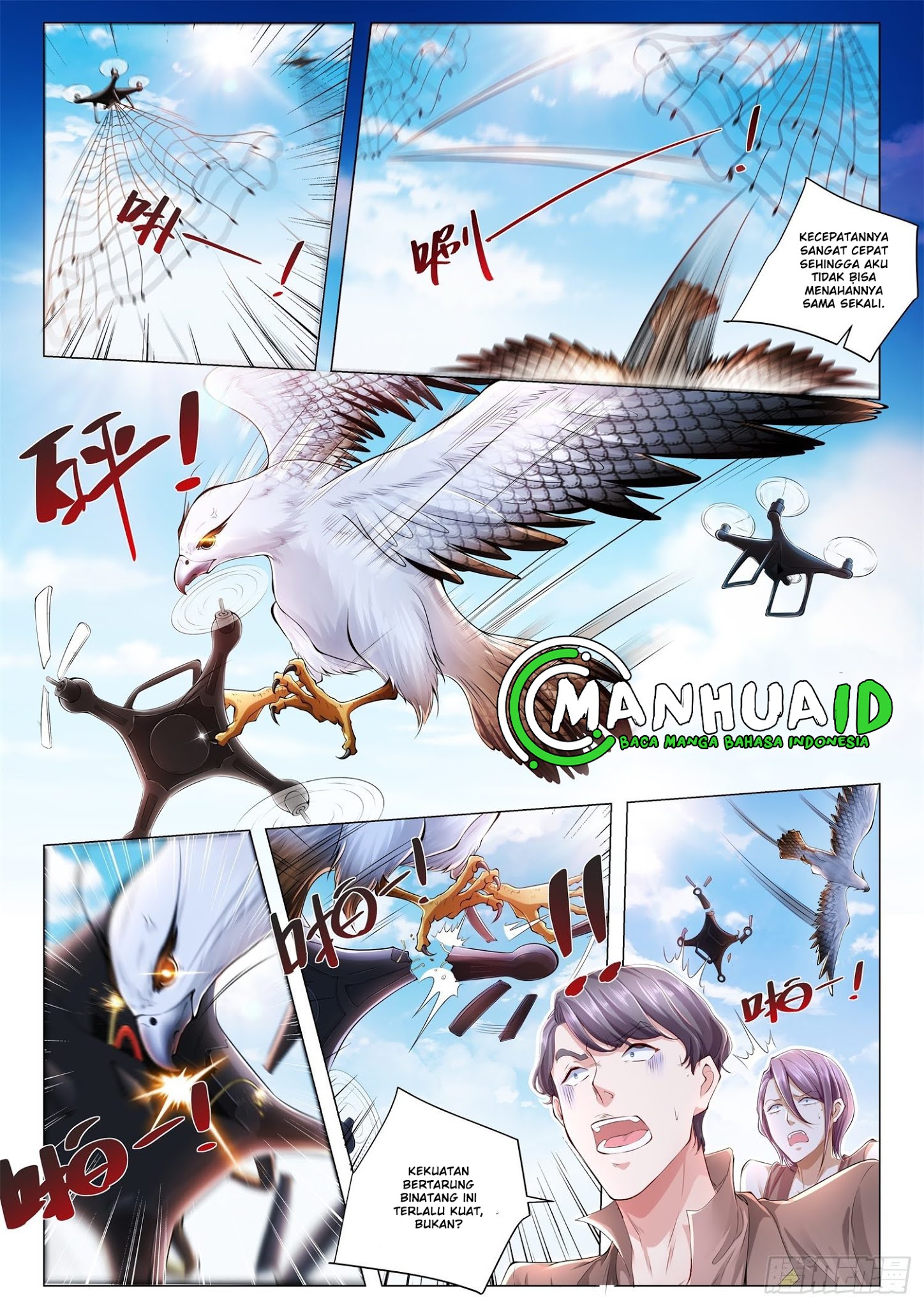Shen Hao’s Heavenly Fall System Chapter 257 Gambar 7