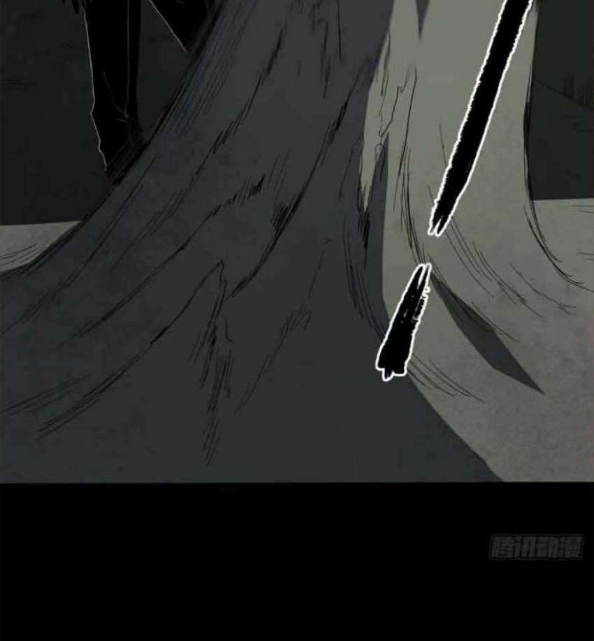 The Terminal Illness Chapter 25 Gambar 33