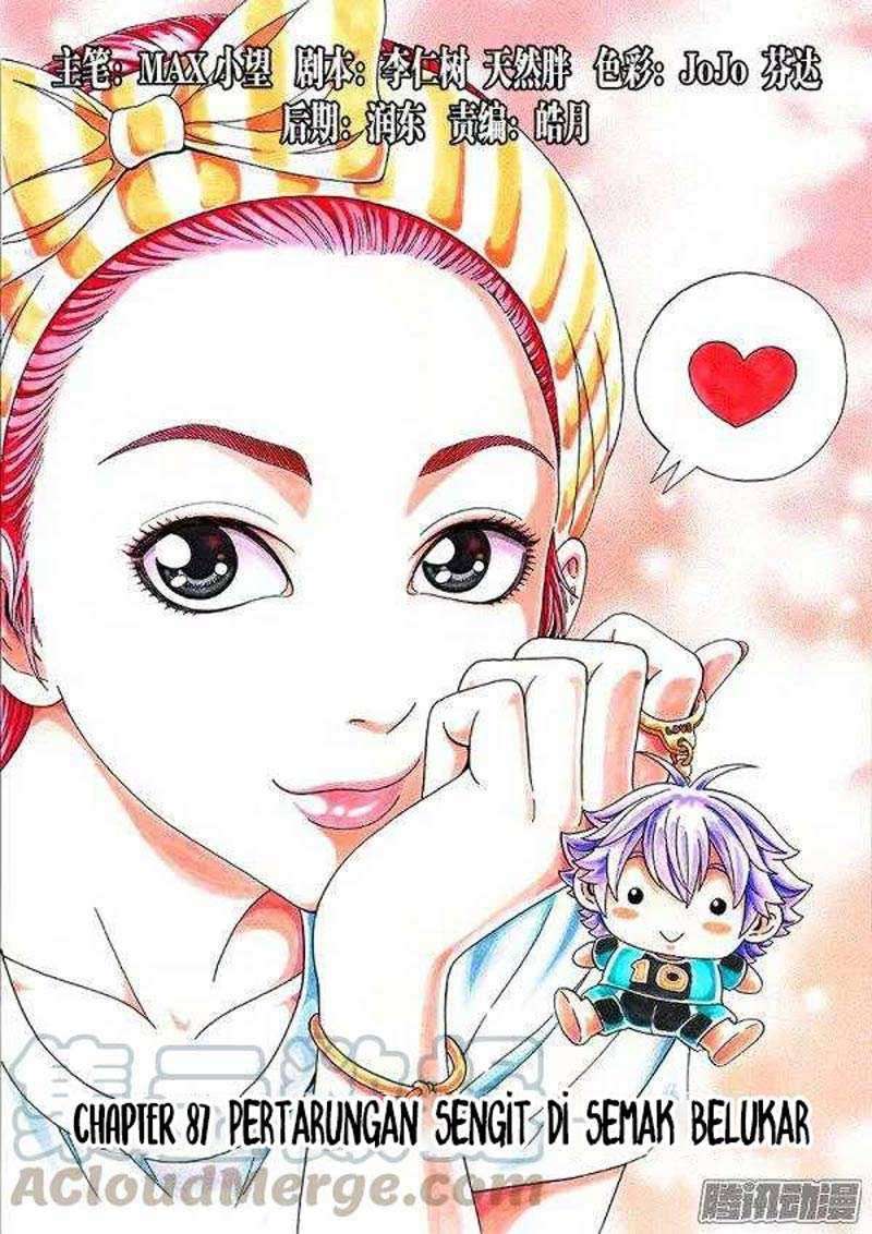 Human Body Cultivation Chapter 87 Gambar 3