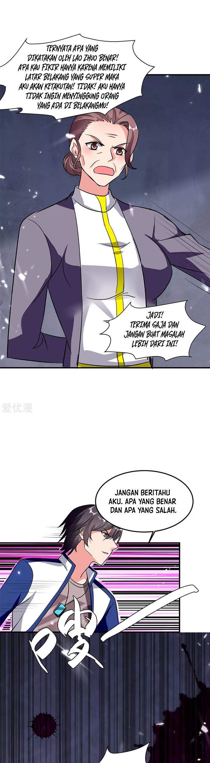 Rebirth Abandoned Less Return Chapter 180 Gambar 12