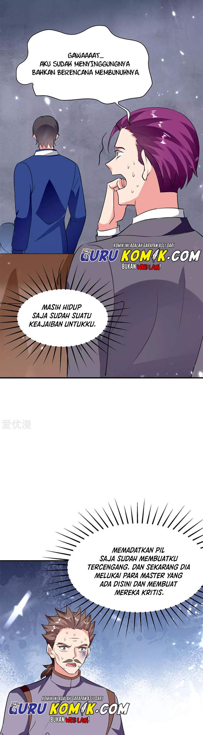 Rebirth Abandoned Less Return Chapter 180 Gambar 18