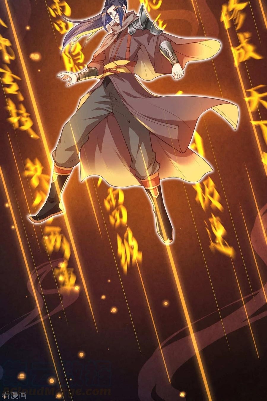 Against the Gods Chapter 333 Gambar 19