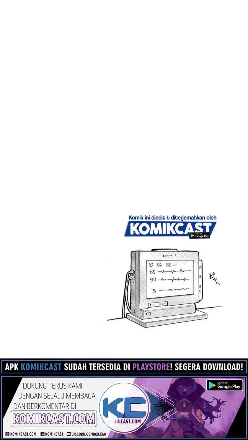 Boku no Namae wa “Shounen A” Chapter 25 Gambar 20