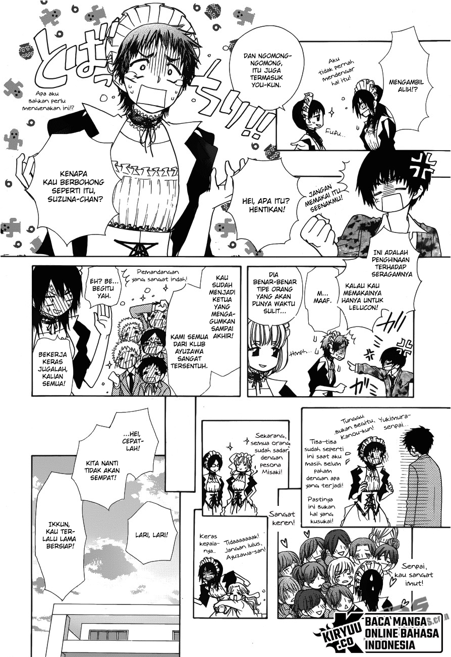 Kaichou wa Maid-sama! Chapter 85 Gambar 17