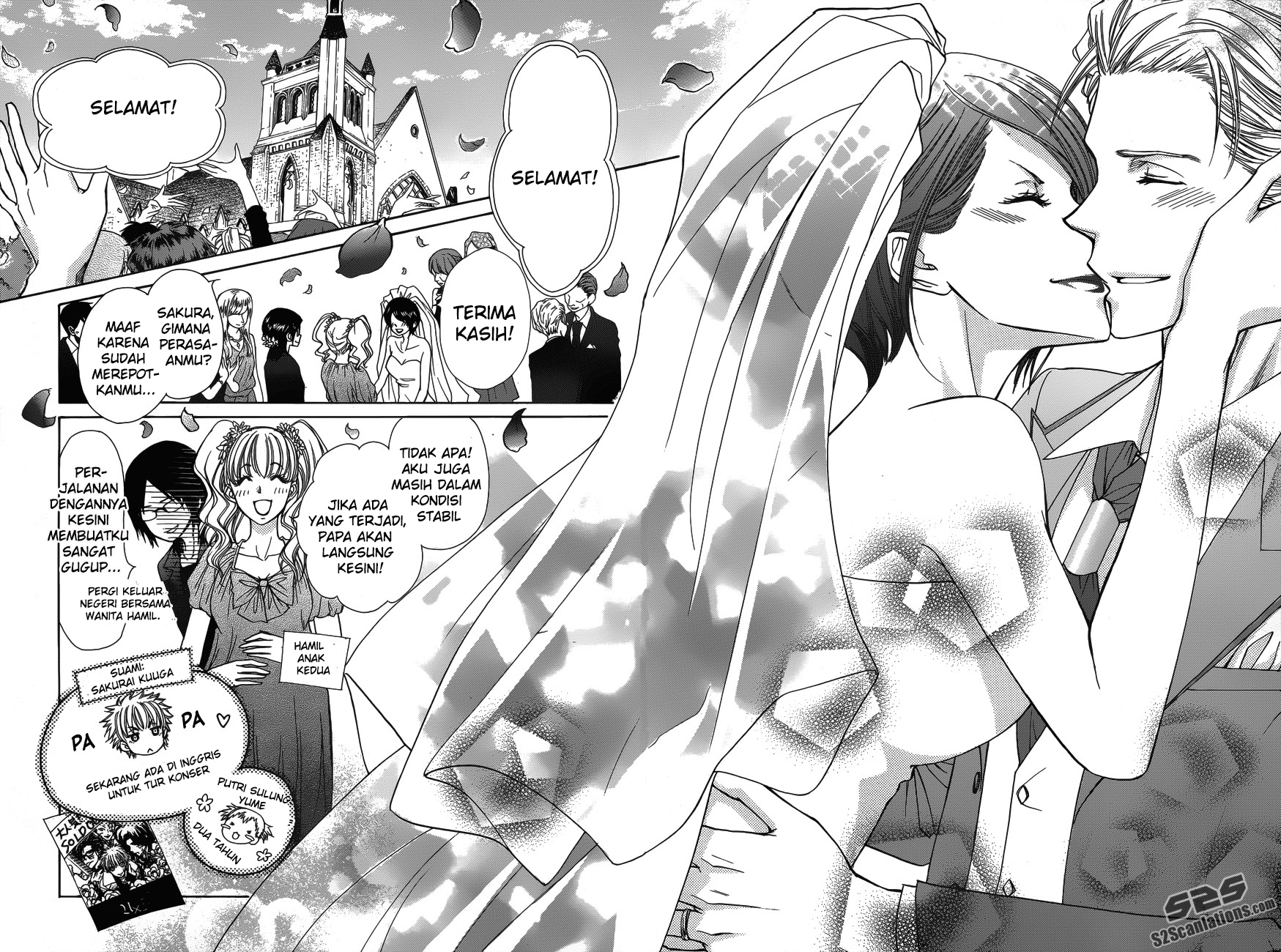 Kaichou wa Maid-sama! Chapter 85 Gambar 34