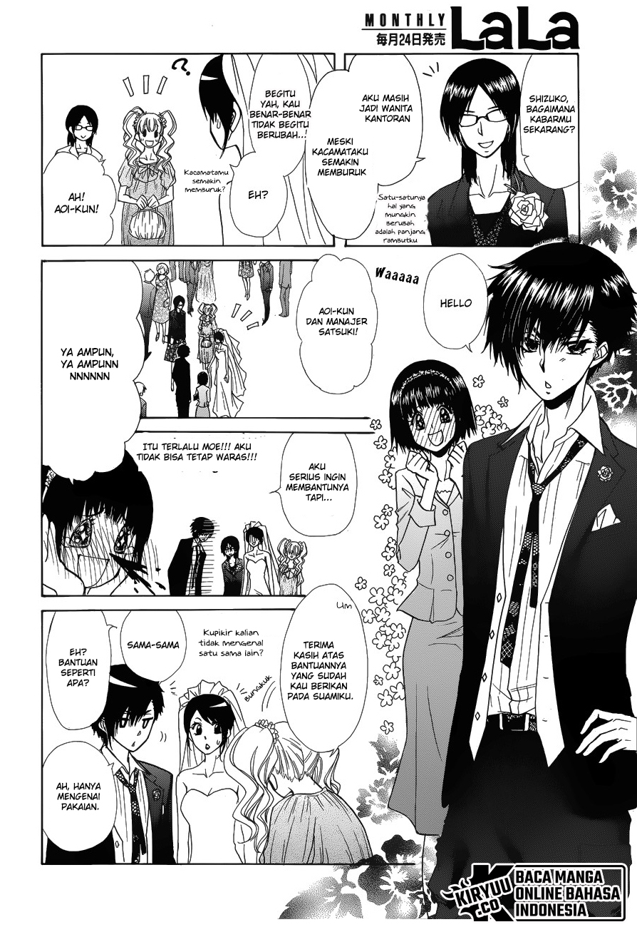 Kaichou wa Maid-sama! Chapter 85 Gambar 35