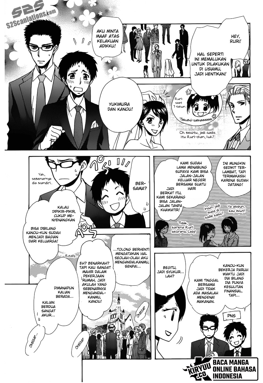Kaichou wa Maid-sama! Chapter 85 Gambar 39