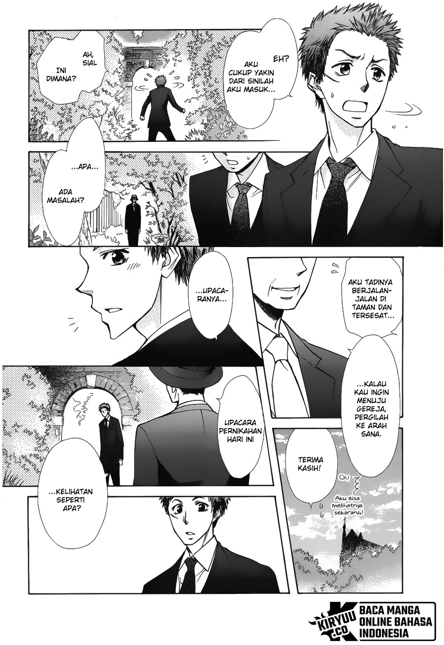 Kaichou wa Maid-sama! Chapter 85 Gambar 40