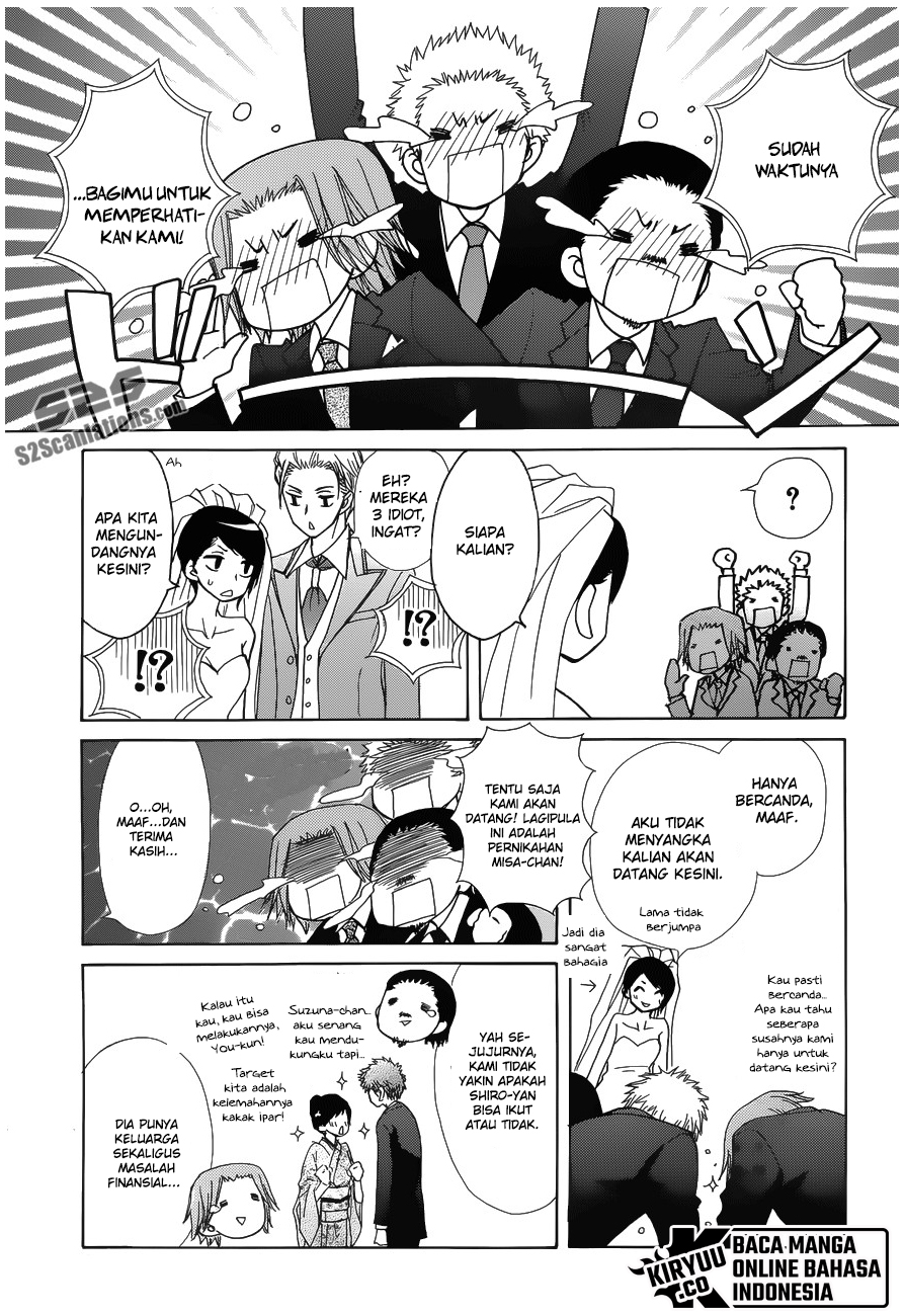 Kaichou wa Maid-sama! Chapter 85 Gambar 43