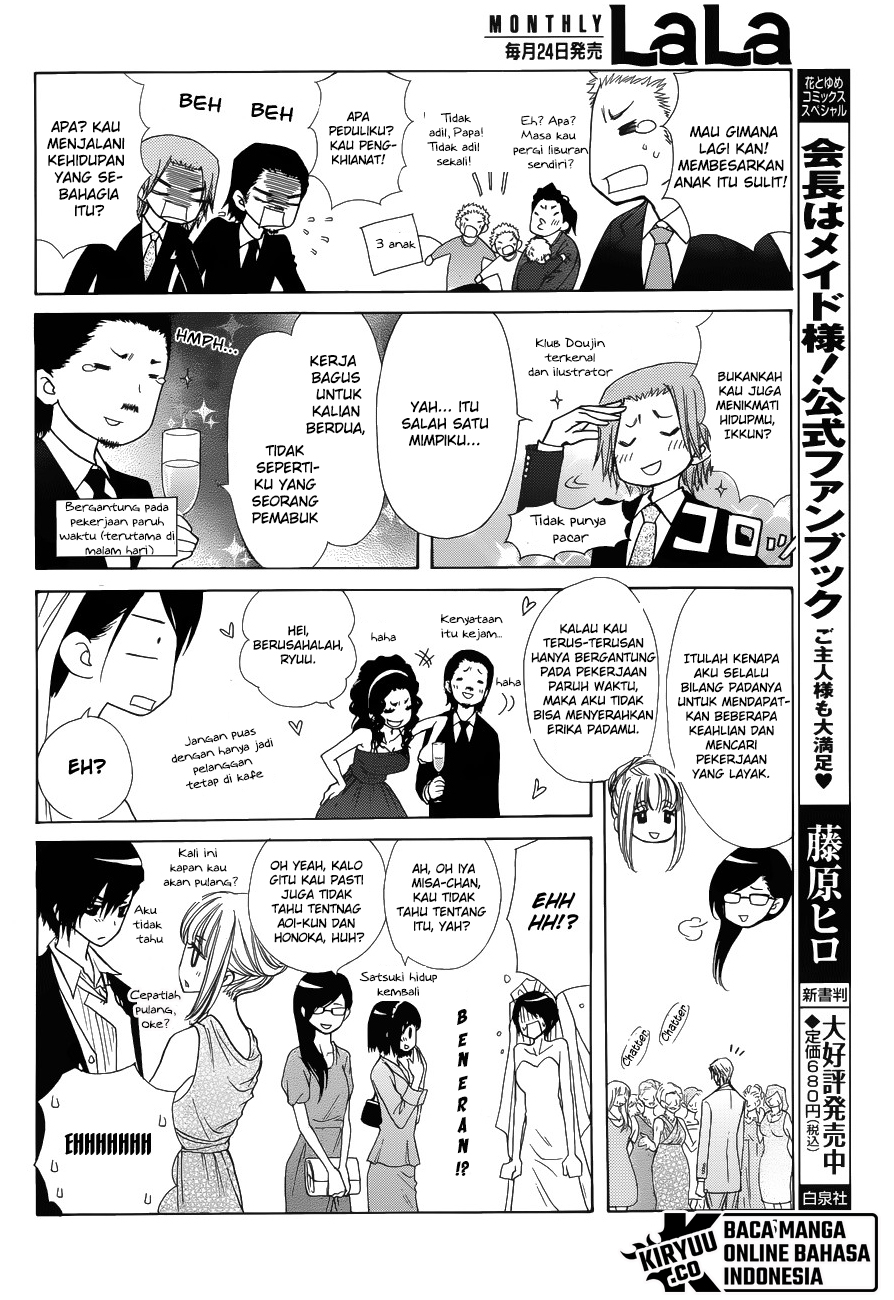 Kaichou wa Maid-sama! Chapter 85 Gambar 44