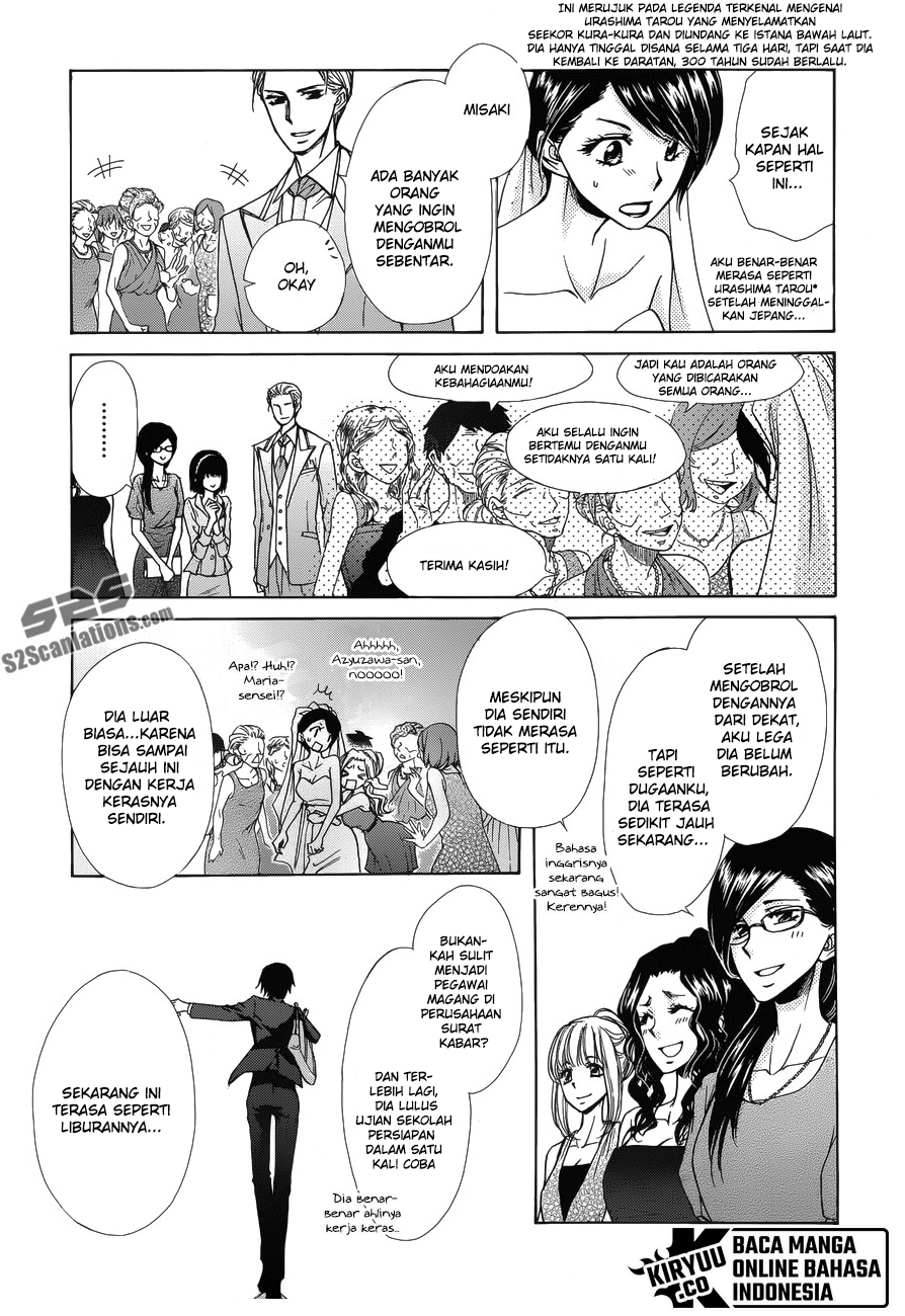 Kaichou wa Maid-sama! Chapter 85 Gambar 45