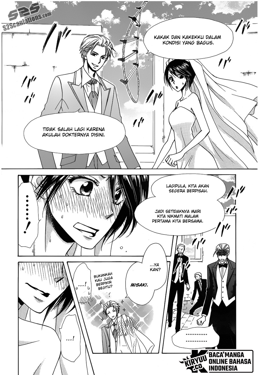 Kaichou wa Maid-sama! Chapter 85 Gambar 49