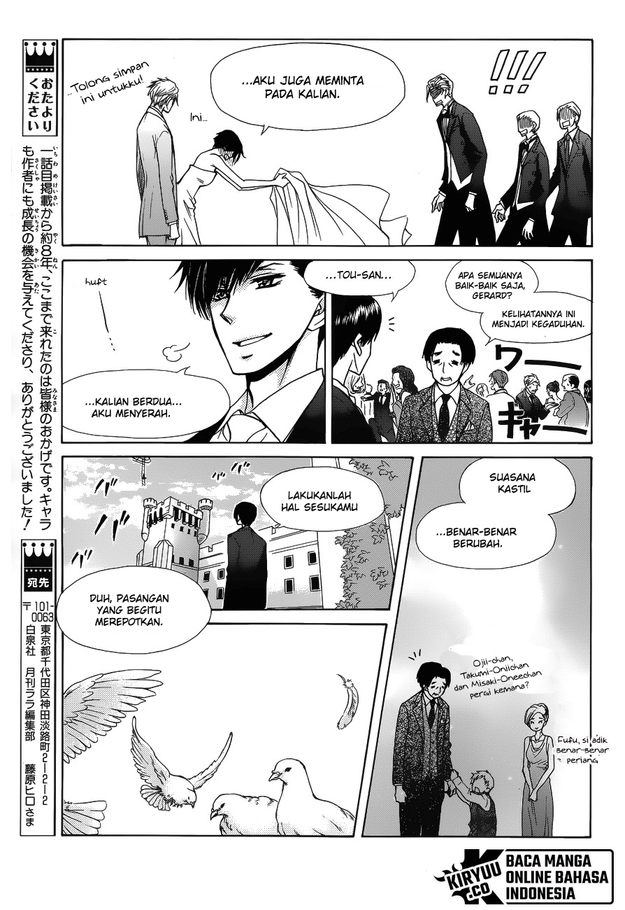 Kaichou wa Maid-sama! Chapter 85 Gambar 50
