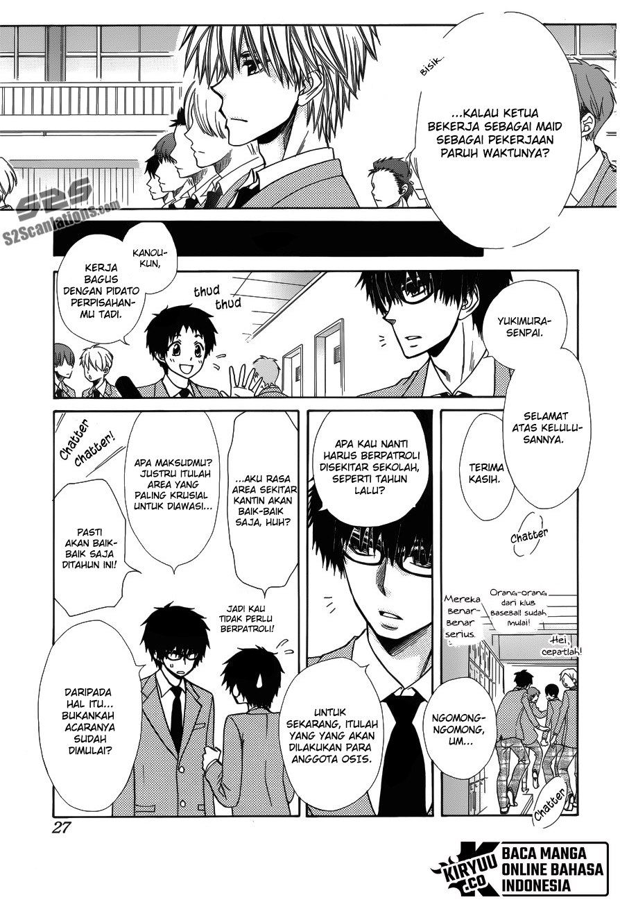 Kaichou wa Maid-sama! Chapter 85 Gambar 7