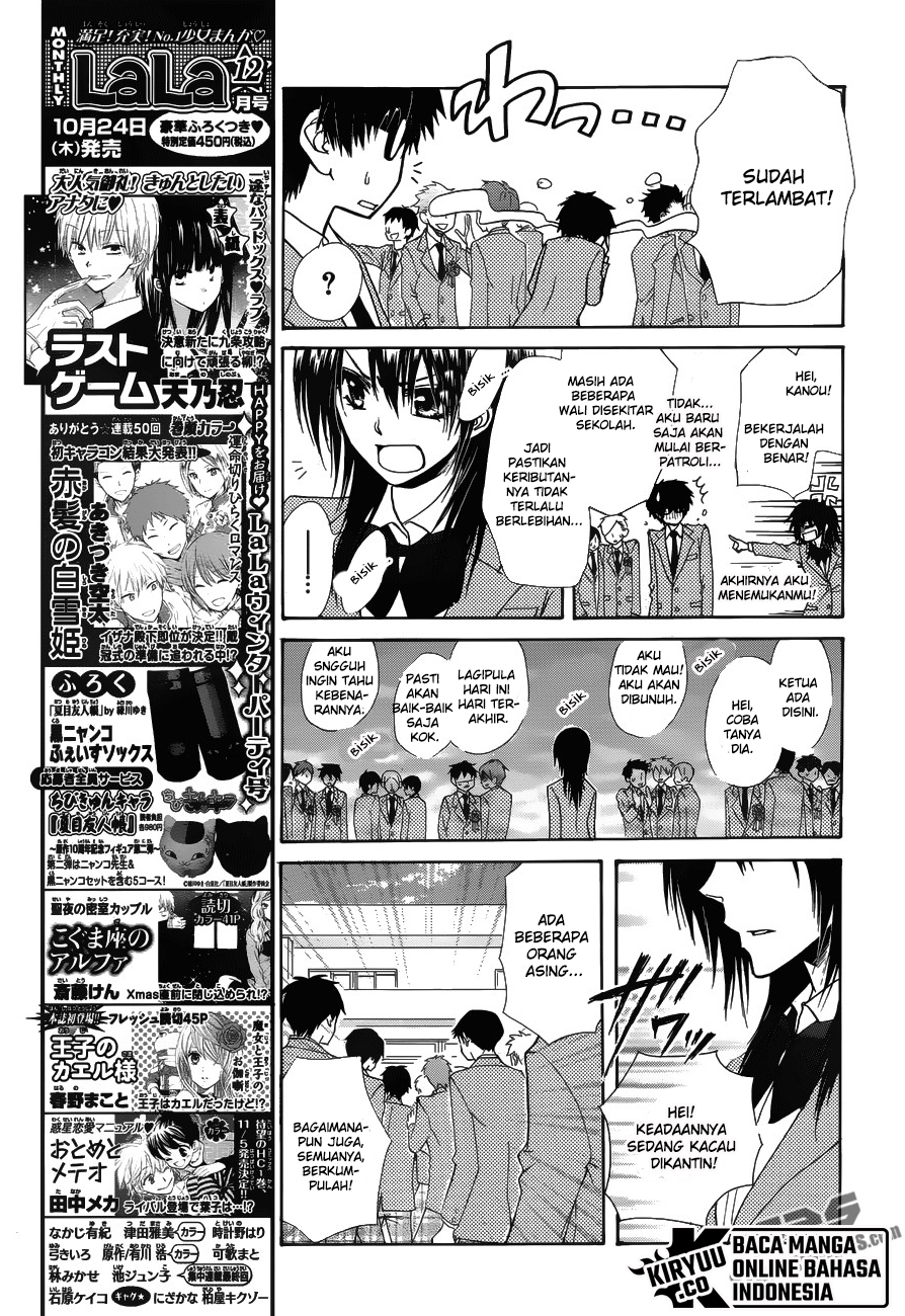 Kaichou wa Maid-sama! Chapter 85 Gambar 9