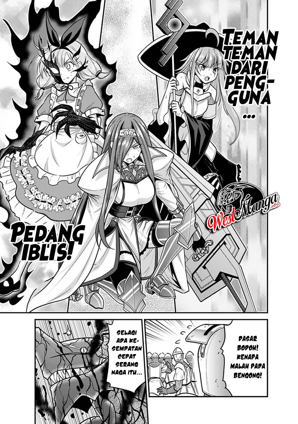 Kujibiki Tokushou: Musou Harem-ken Chapter 24.2 Gambar 16