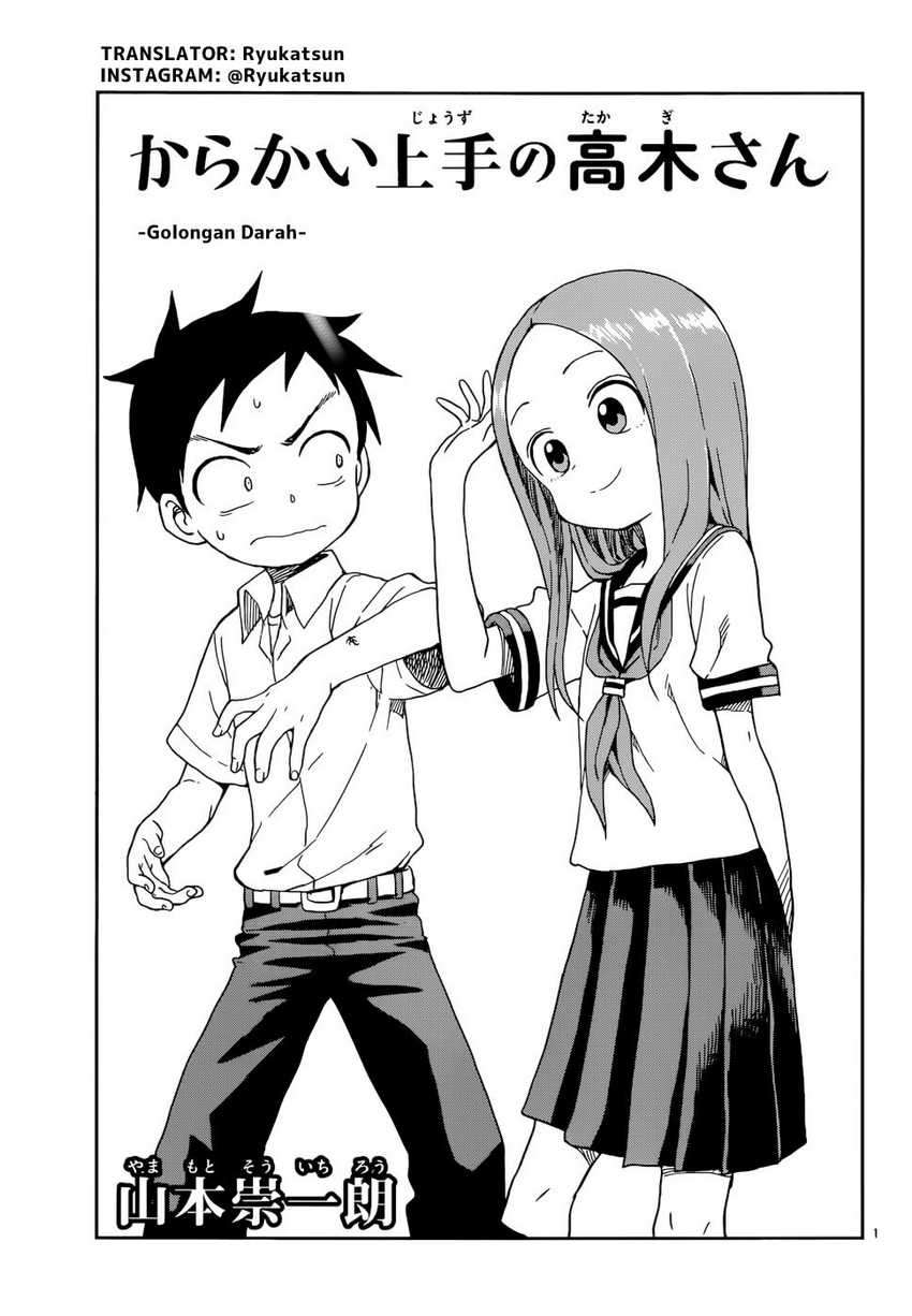 Baca Manga Karakai Jouzu no Takagi-san Chapter 90 Gambar 2