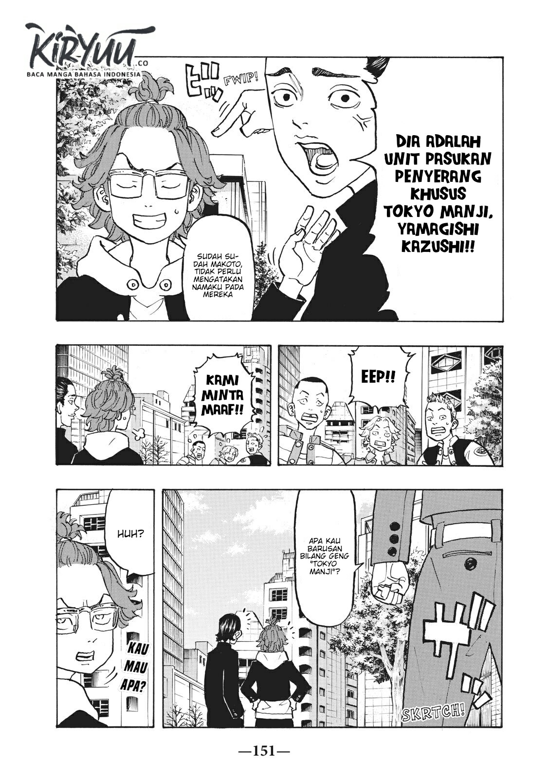 Tokyo卍Revengers Chapter 124 Gambar 6