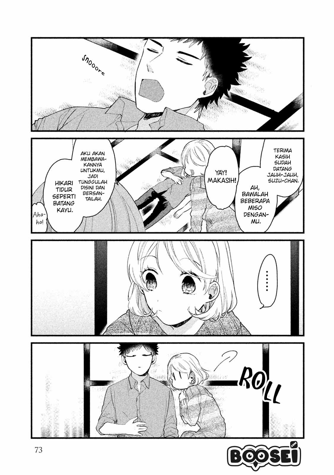 zense coupling chapter 36 - Page 13