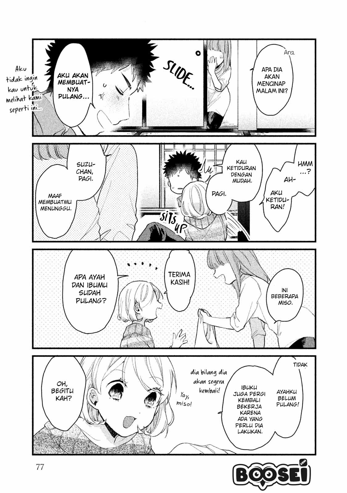 zense coupling chapter 36 - Page 17