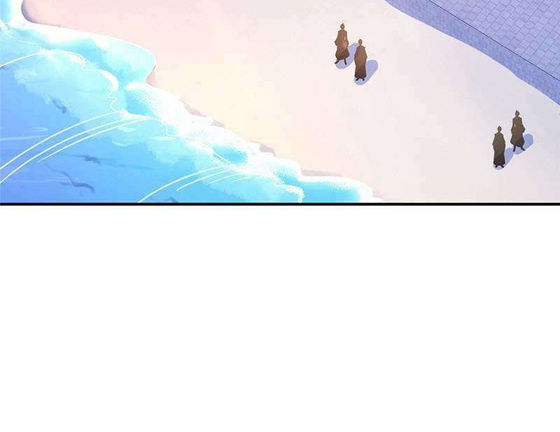 Manhua Peerless Soul Chapter 284 gambar nomor 2