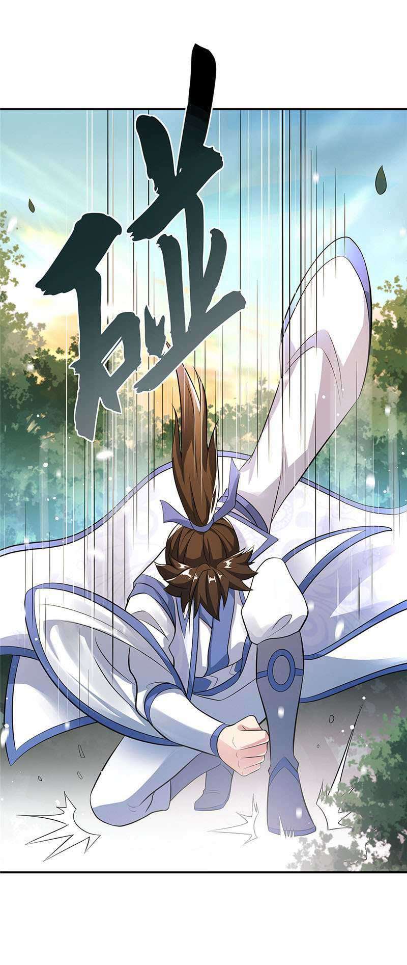 Peerless Soul Chapter 284 Gambar 35