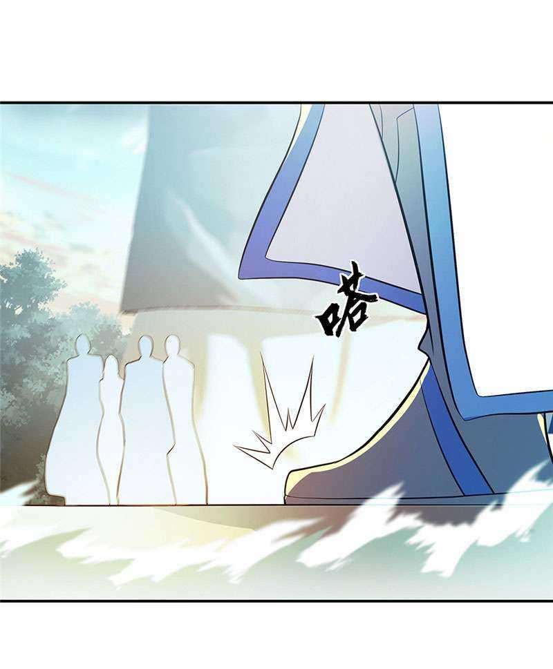 Peerless Soul Chapter 284 Gambar 46