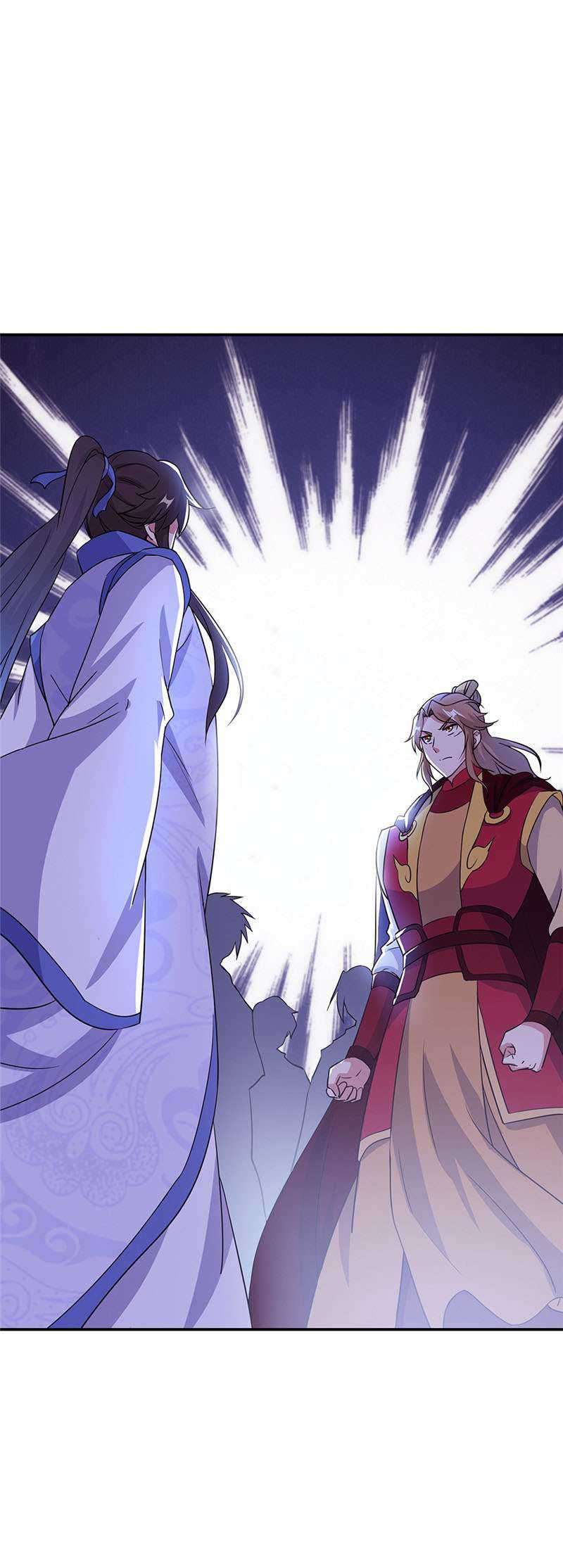 Peerless Soul Chapter 284 Gambar 6