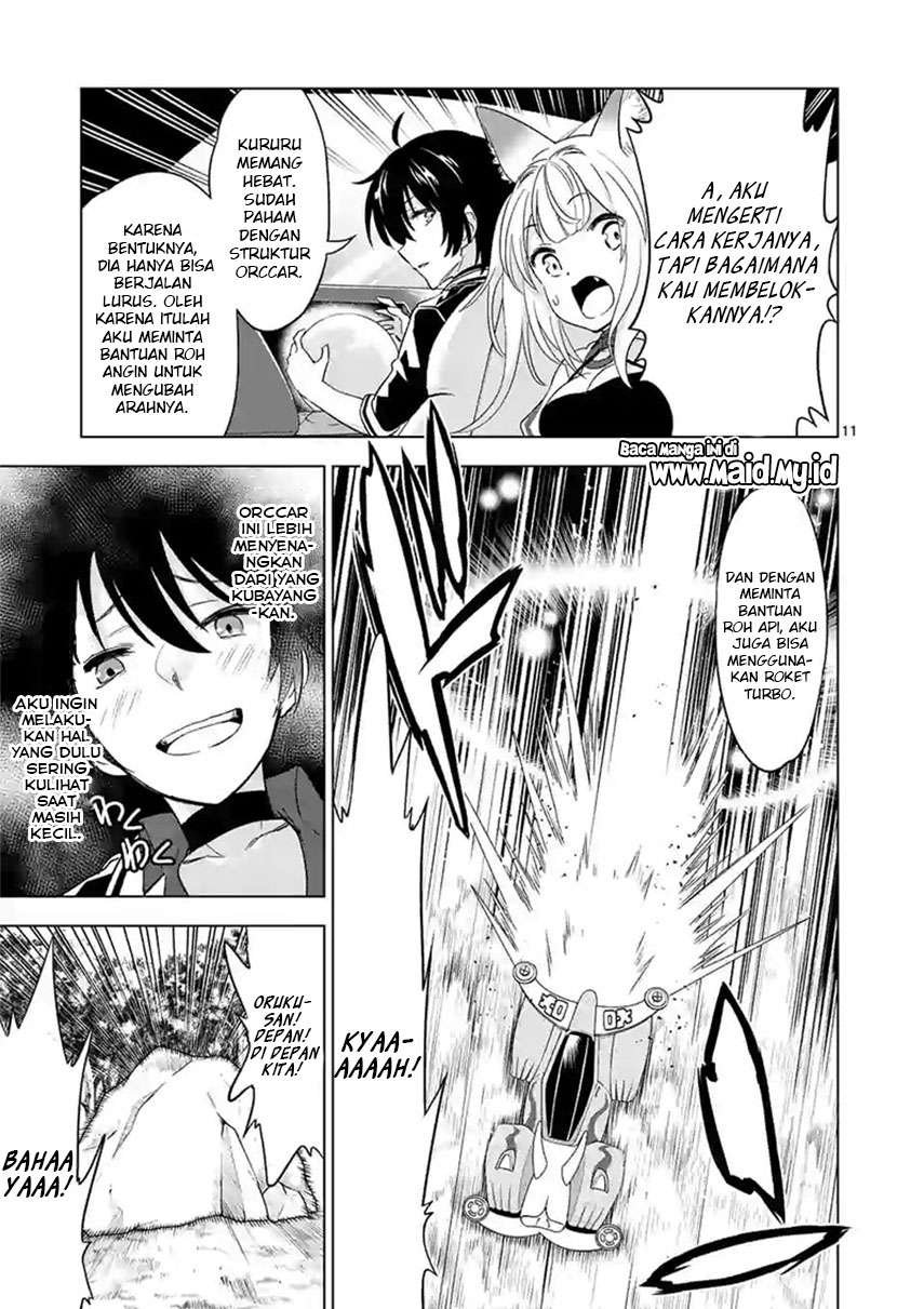 Shijou Saikyou Orc-san no Tanoshii Tanetsuke Harem Zukuri Chapter 47.1 Gambar 12