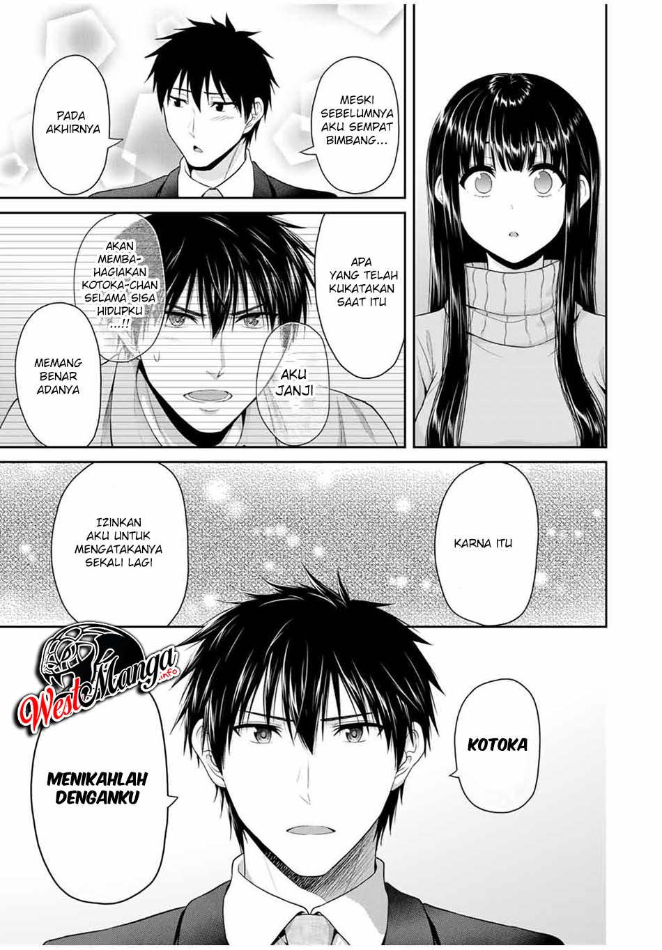 Fechippuru ~ bokura no junsuina koi Chapter 68 Gambar 11