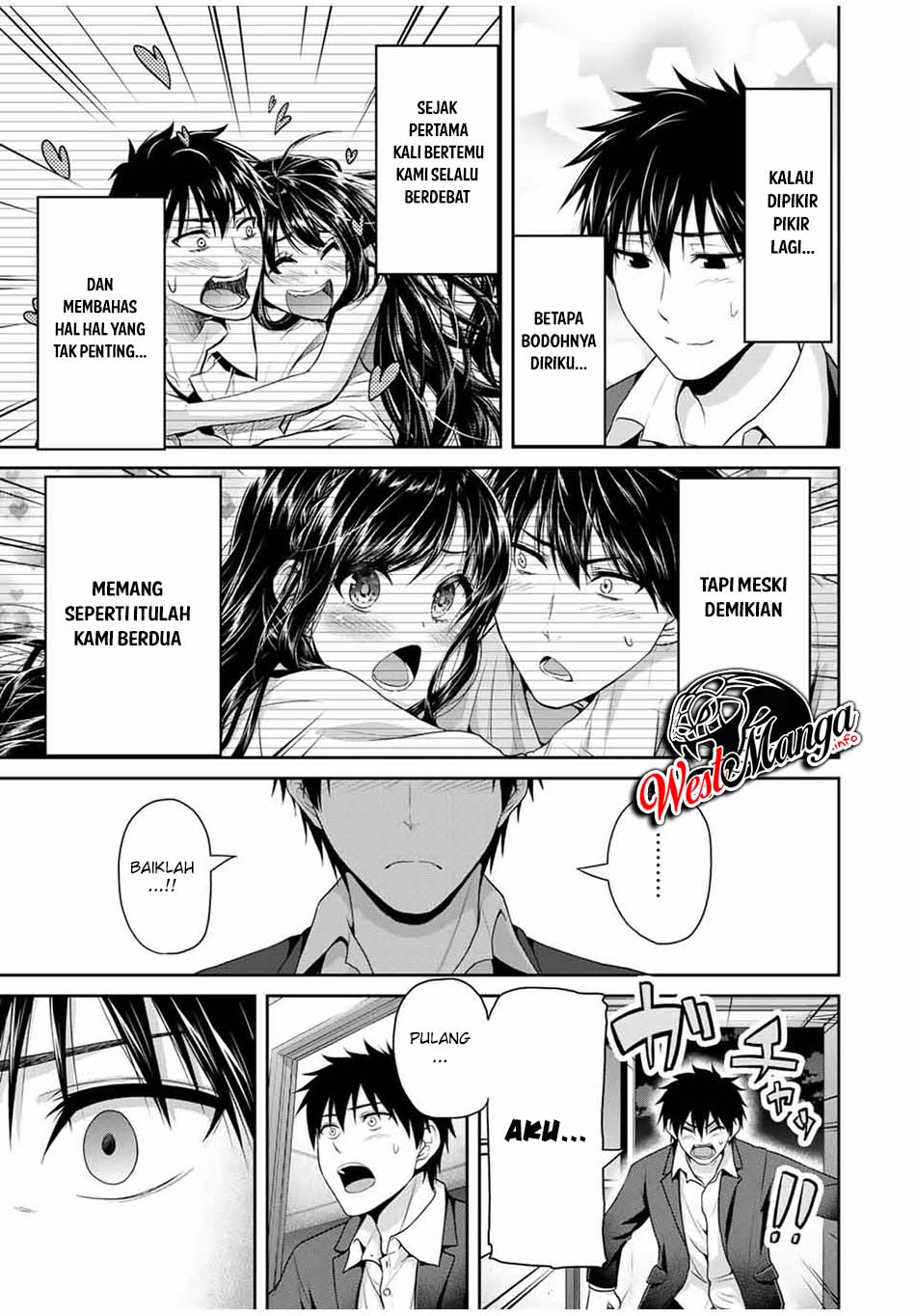 Fechippuru ~ bokura no junsuina koi Chapter 68 Gambar 16