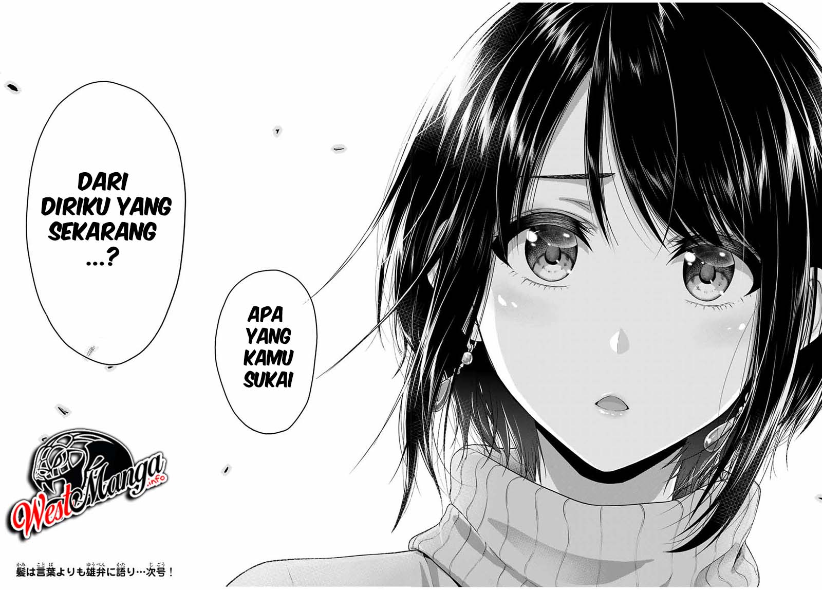 Fechippuru ~ bokura no junsuina koi Chapter 68 Gambar 18