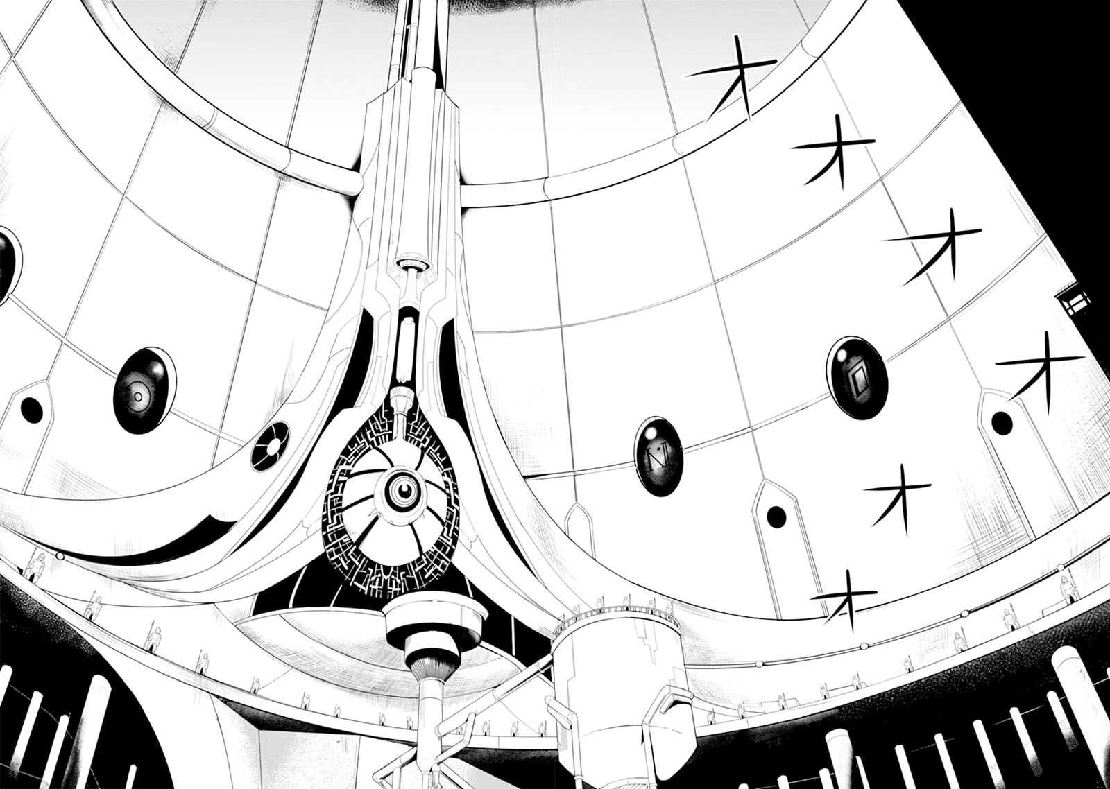 Tensei Kenja no Isekai Raifu Chapter 23.2 Gambar 20