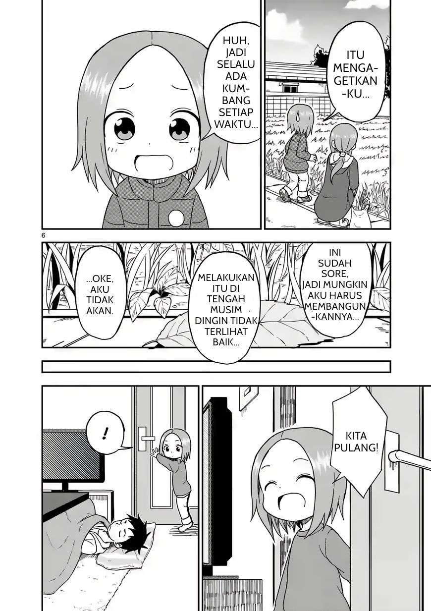Karakai Jouzu no (Moto) Takagi-san Chapter 76 Gambar 6