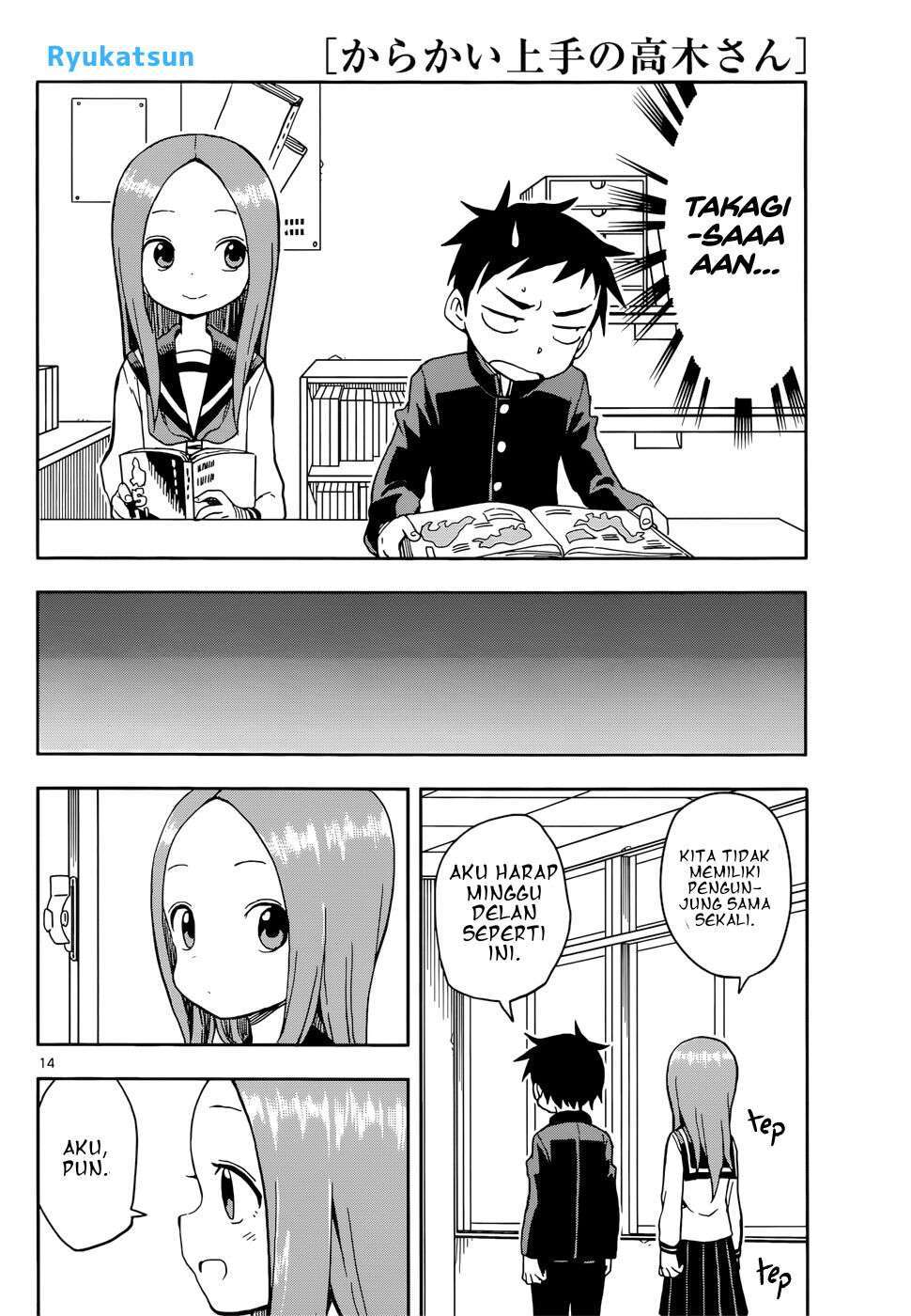 Karakai Jouzu no Takagi-san Chapter 94 Gambar 15