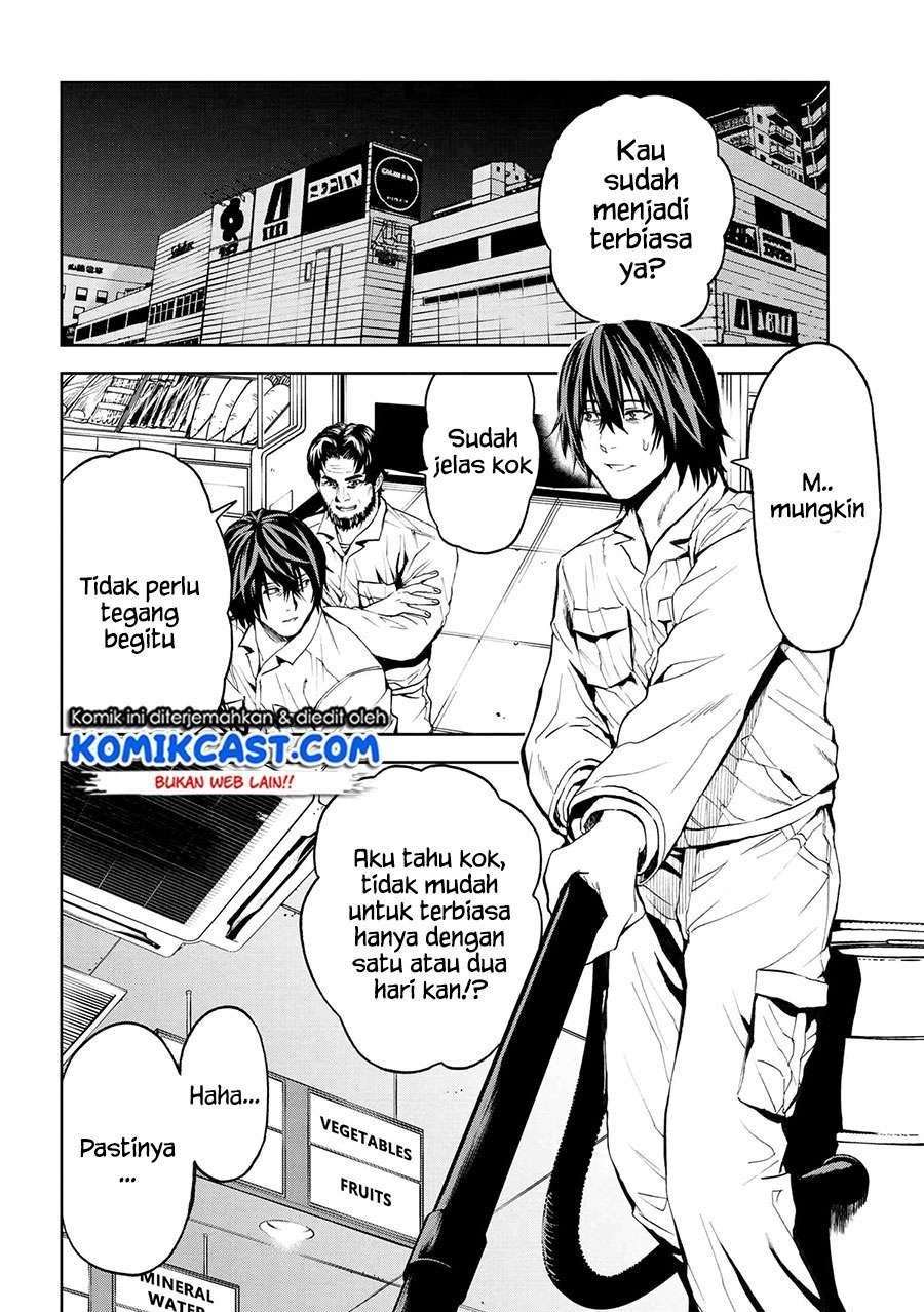 Komik This Village Sim NPC Could Only Be Human Chapter 11.3 gambar nomor 1