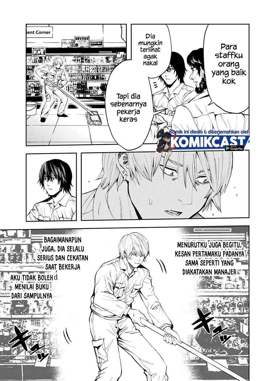 Manga This Village Sim NPC Could Only Be Human Chapter 11.3 gambar nomor 2