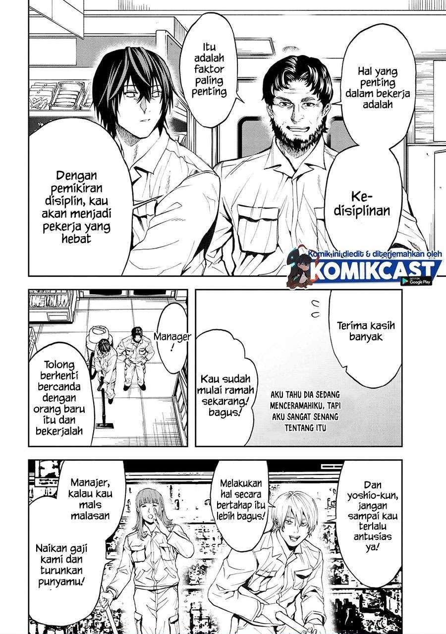 This Village Sim NPC Could Only Be Human Chapter 11.3 Gambar 3