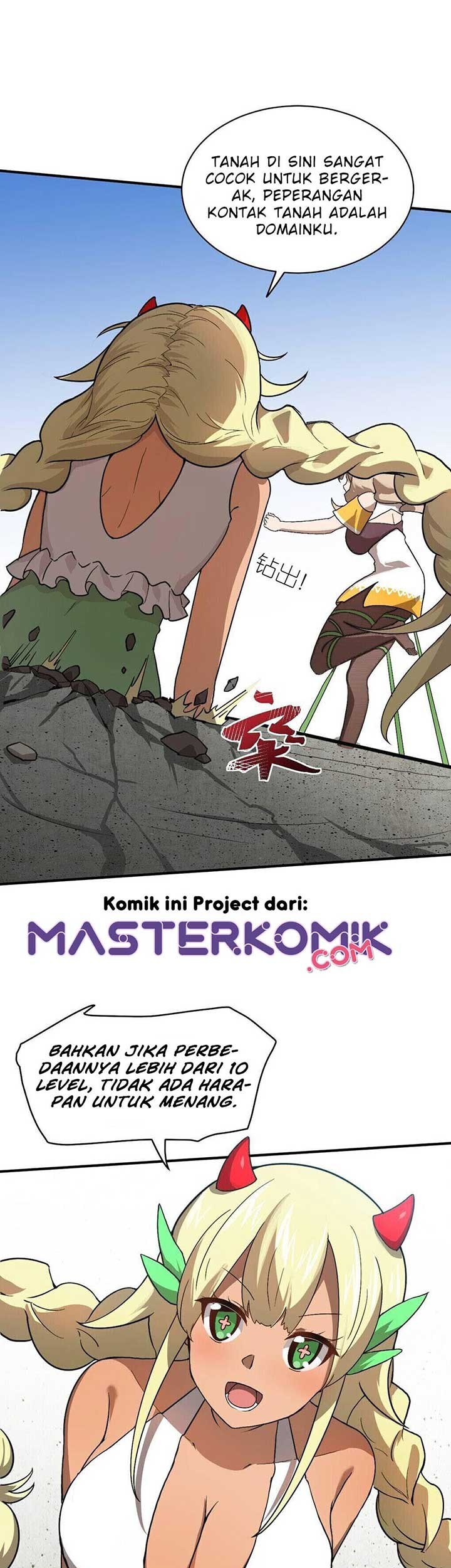 I, the Strongest Demon, Have Regained My Youth?! Chapter 24 Gambar 32