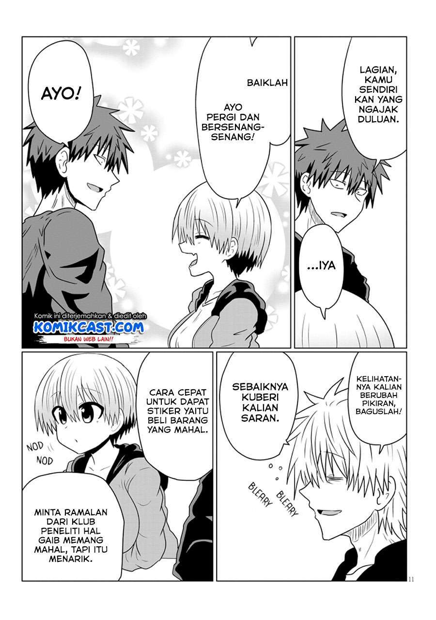 Uzaki-chan wa Asobitai! Chapter 40 Gambar 11