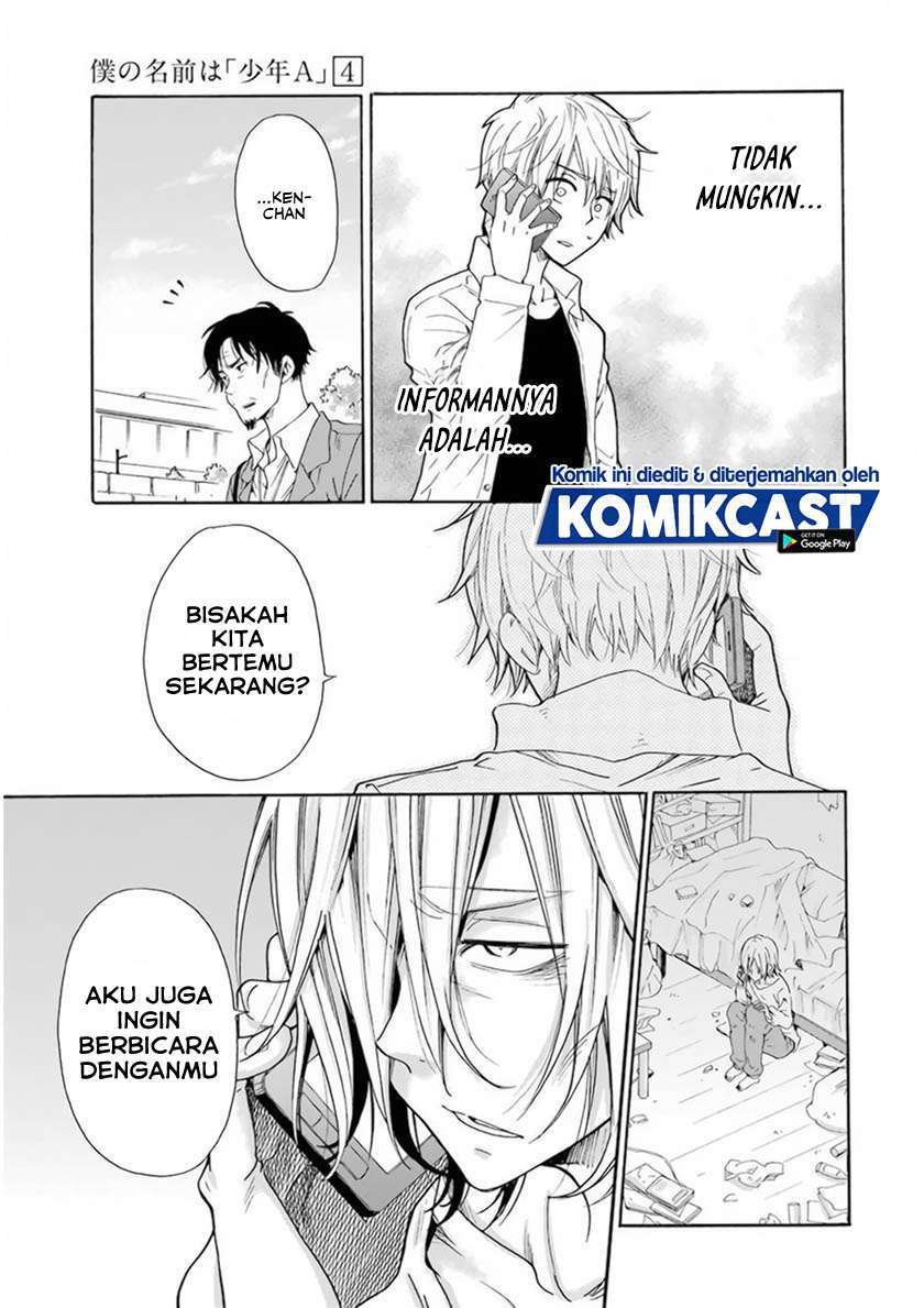 Boku no Namae wa “Shounen A” Chapter 26 Gambar 5