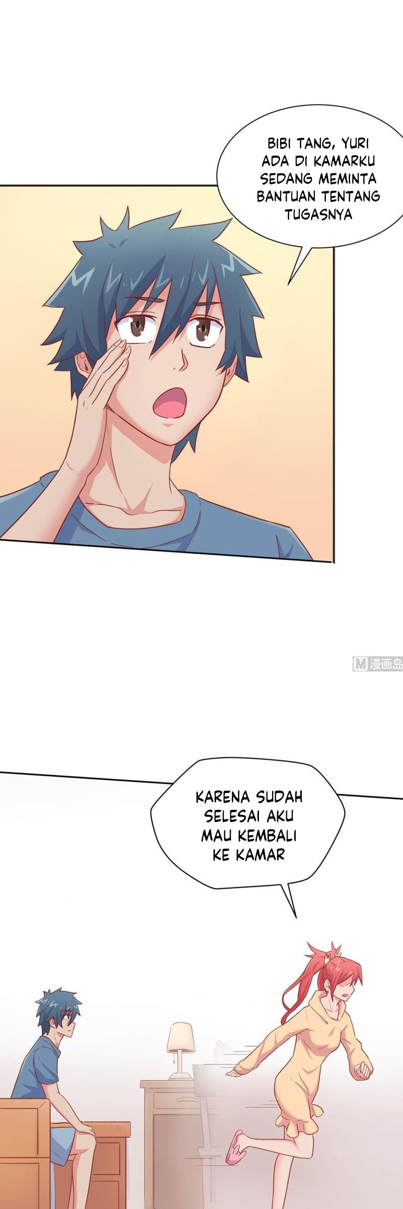 Goddess’s Personal Doctor Chapter 21 Gambar 5