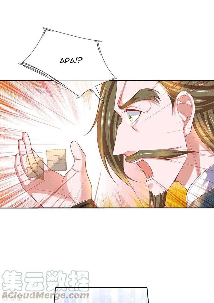 Shura Sword Sovereign Chapter 197 Gambar 15