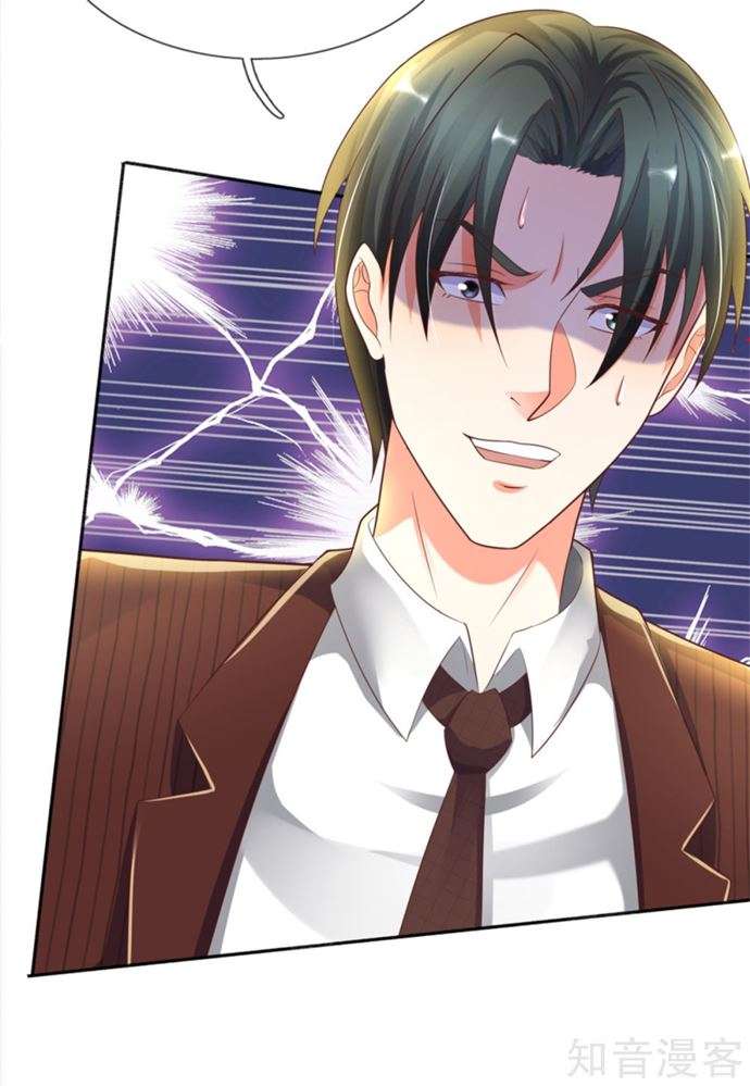 Immortal Daddy Xianzun Chapter 193 Gambar 9