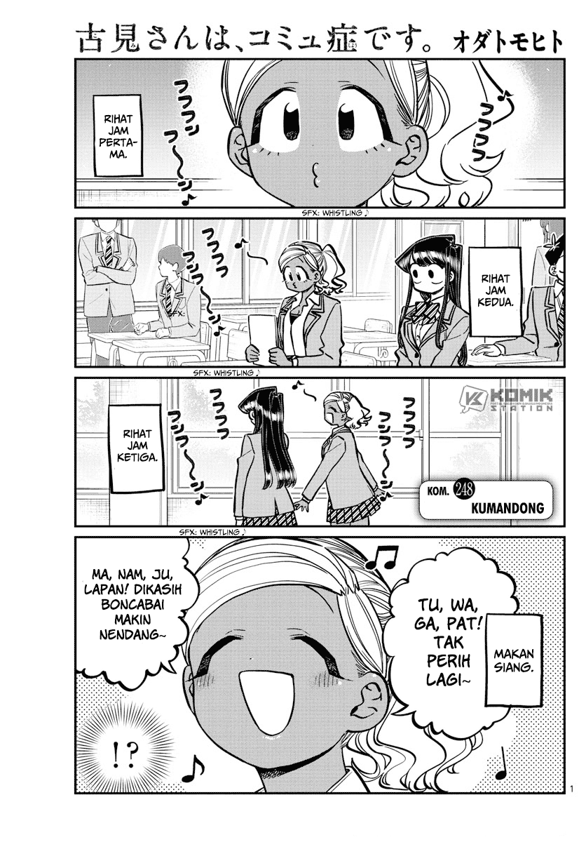 Baca Manga Komi-san wa Komyushou Desu Chapter 248 Gambar 2