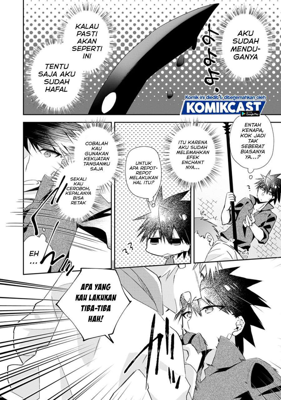 Yuusha Densetsu no Uragawa de Ore wa Eiyuu Densetsu o Tsukurimasu: Oudou Goroshi no Eiyuutan Chapter 11.3 Gambar 4