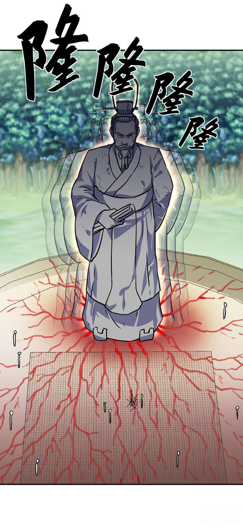 Peerless Soul Chapter 287 Gambar 40