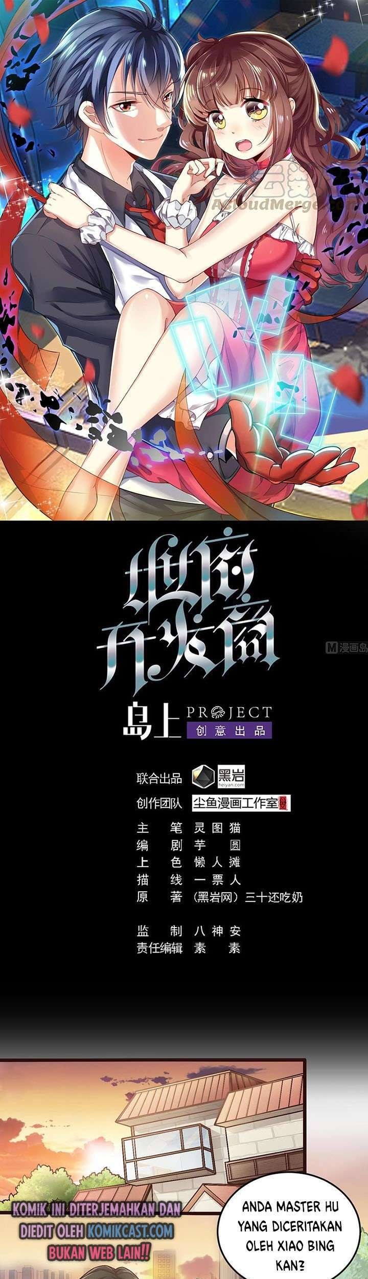 Baca Komik The Developer System Chapter 156 Gambar 1